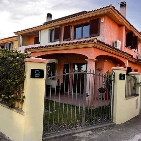 Будинок відпочинку Casa Rafael *